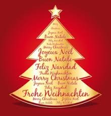 NATALE 2017 - CAPODANNO 2018. MESSAGGIO AUGURALE 